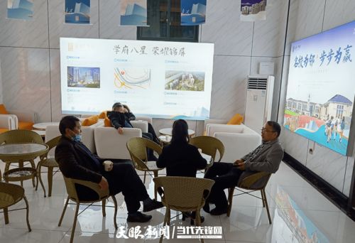 锦屏县公积金管理部 优化服务助企纾困，为企业高质量发展提供坚实后盾