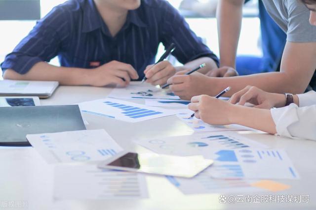 企业管理咨询机构的营销获客策略全解析